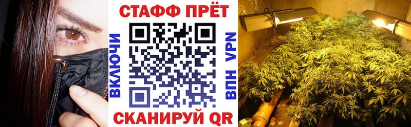 Купить Златоуст Alpha-PVP  kraken как зайти  Cocaine  Меф мяу мяу 