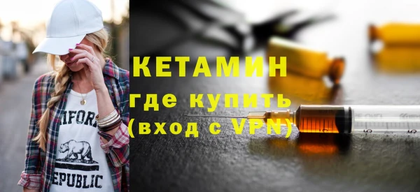 ГАЛЛЮЦИНОГЕННЫЕ ГРИБЫ Вяземский