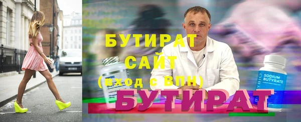 a pvp Вязники