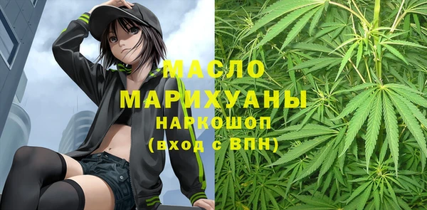 a pvp Вязники