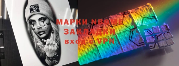 a pvp Вязники