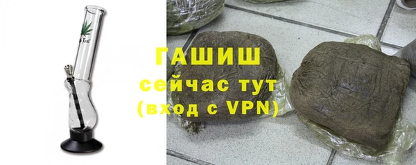 мдма Вязьма