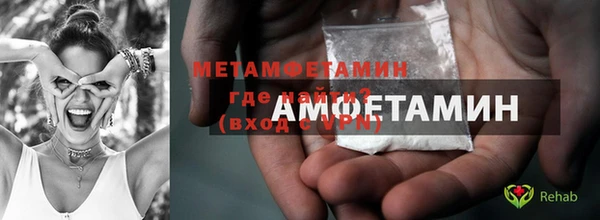 ГАЛЛЮЦИНОГЕННЫЕ ГРИБЫ Вяземский