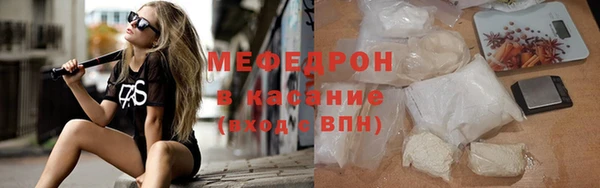 ГАЛЛЮЦИНОГЕННЫЕ ГРИБЫ Вяземский