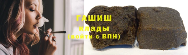 a pvp Вязники