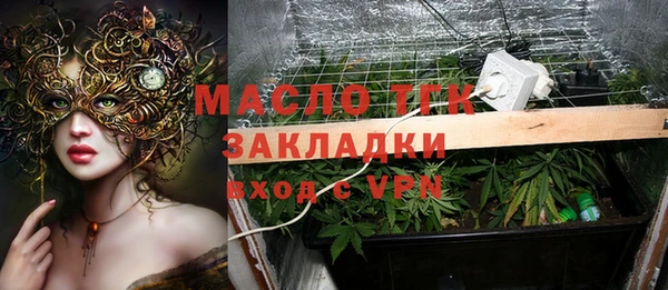 a pvp Вязники