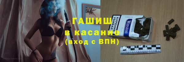 a pvp Вязники