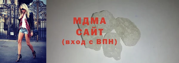 a pvp Вязники