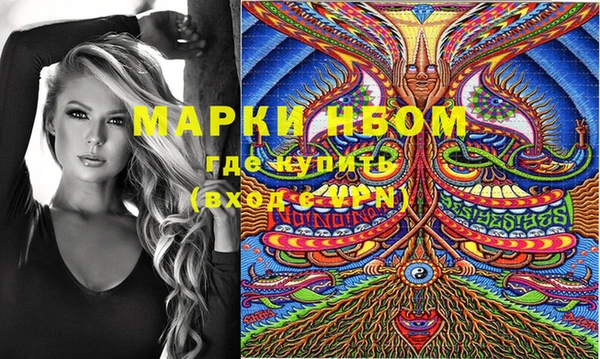 a pvp Вязники