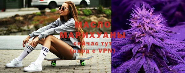 ГАЛЛЮЦИНОГЕННЫЕ ГРИБЫ Вяземский