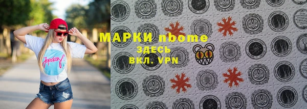 a pvp Вязники