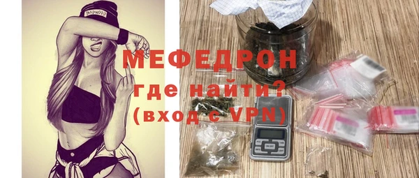 a pvp Вязники
