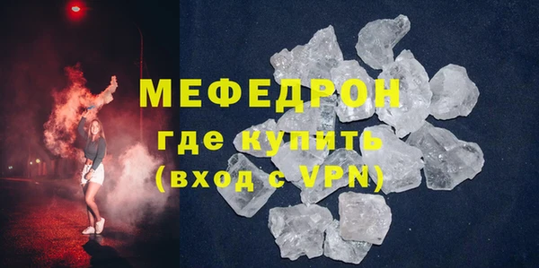 a pvp Вязники
