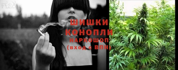 a pvp Вязники