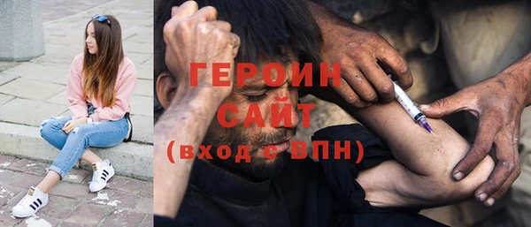 a pvp Вязники